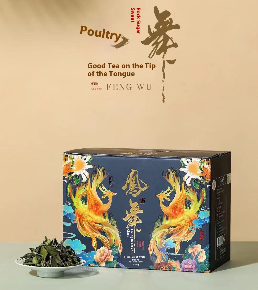 Boîte cadeau parfumée au thé rouge Lap sang Souchong