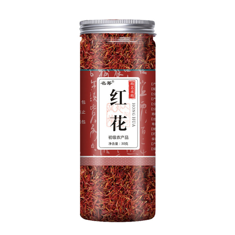 Boîte à thé parfumé à base de plantes, thé parfumé | boîte à cadeau