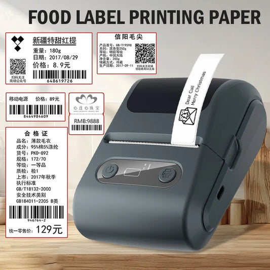 Mini Imprimante Thermique d'Étiquettes Portable Machine Bluetooth Auto-Adhésive pour Étiquettes Autocollantes Rondes UV Rouleaux