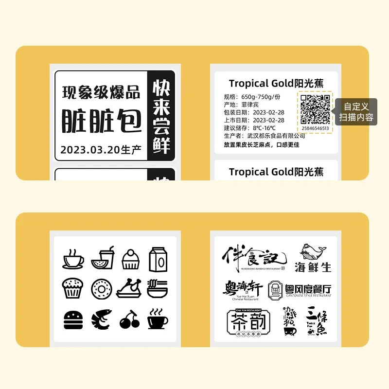 Mini Imprimante Thermique d'Étiquettes Portable Machine Bluetooth Auto-Adhésive pour Étiquettes Autocollantes Rondes UV Rouleaux