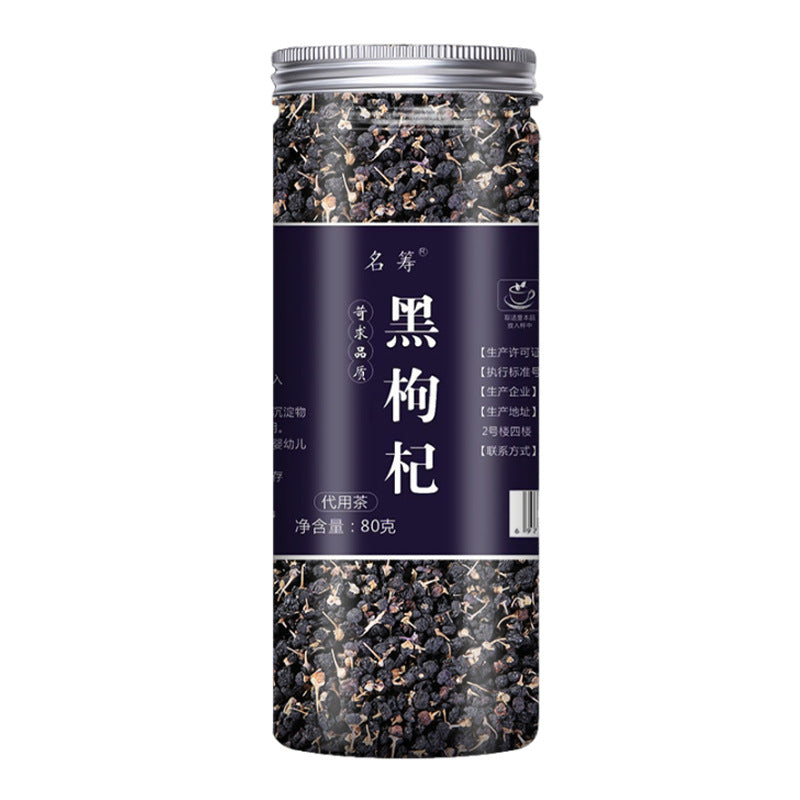 Boîte à thé parfumé à base de plantes, thé parfumé | boîte à cadeau