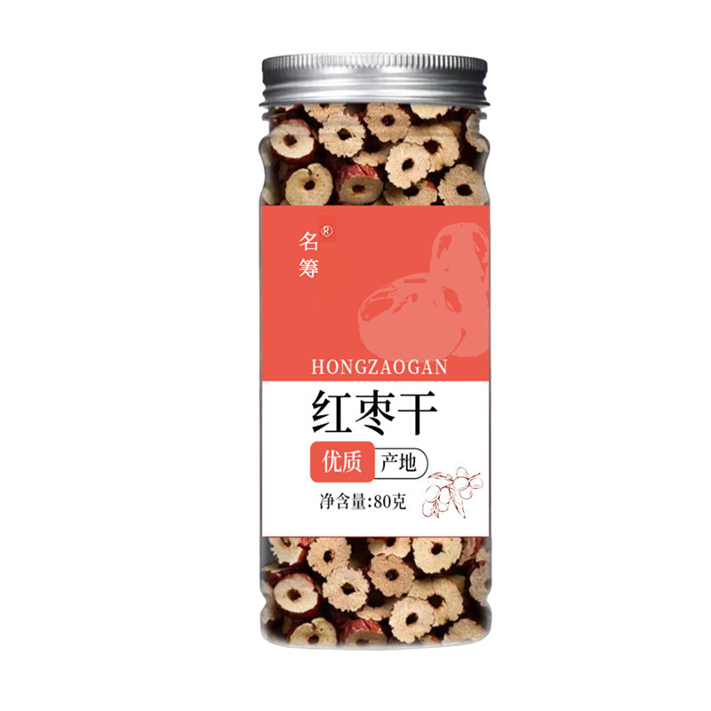 Boîte à thé parfumé à base de plantes, thé parfumé | boîte à cadeau